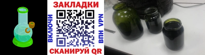 Наркошоп Старая Русса Канабис  A PVP  ГАШИШ  Меф мяу мяу  COCAIN 