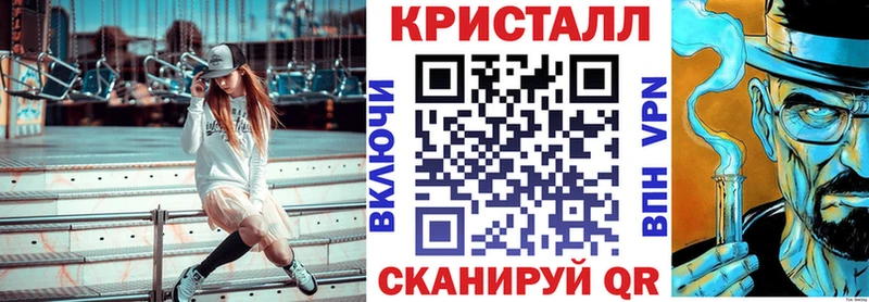 купить наркоту  Старая Русса  АМФЕТАМИН 98% 