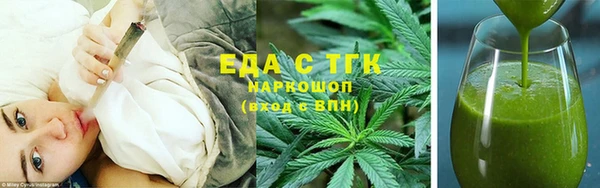 дурь Балабаново
