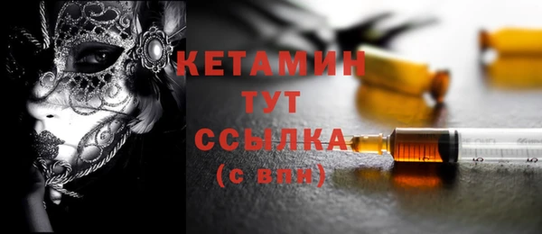 MESCALINE Баксан