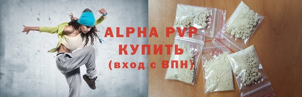 дурь Балабаново