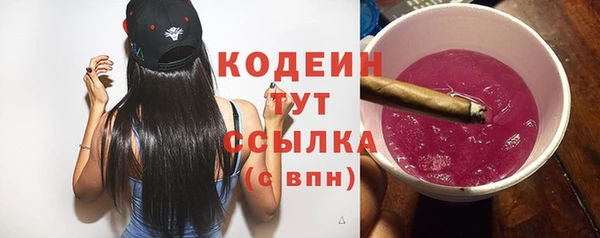 прущая мука Навашино