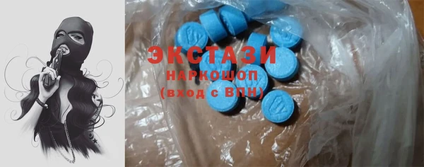 MESCALINE Баксан