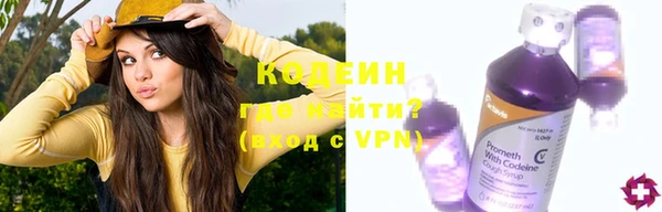 MESCALINE Баксан