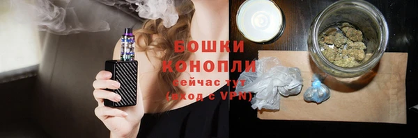 дурь Балабаново