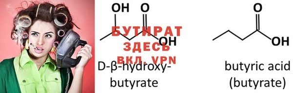 дурь Балабаново