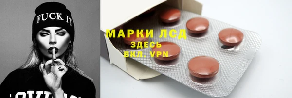 дурь Балабаново