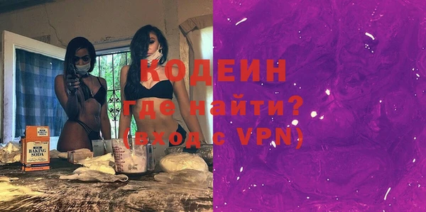 кокаин колумбия Надым