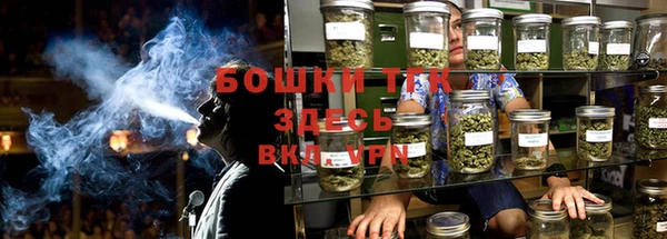 MESCALINE Баксан