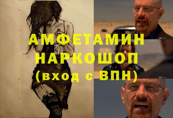 дурь Балабаново
