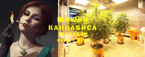 MESCALINE Баксан