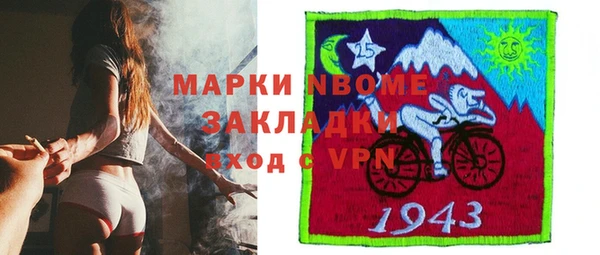дурь Балабаново