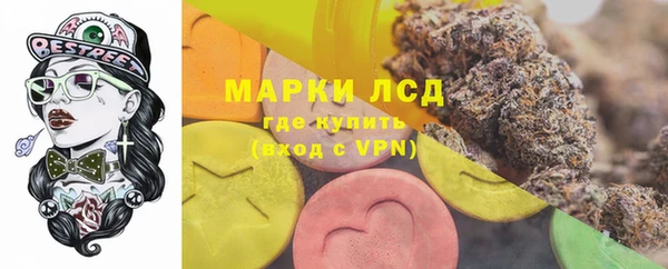 марихуана Наволоки