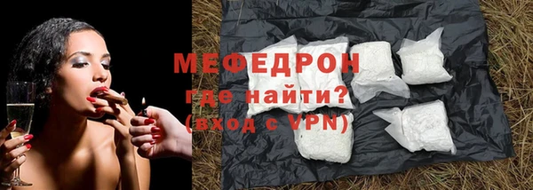 дурь Балабаново