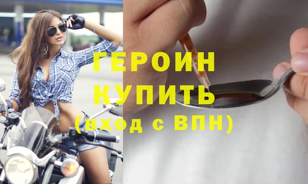 дурь Балабаново