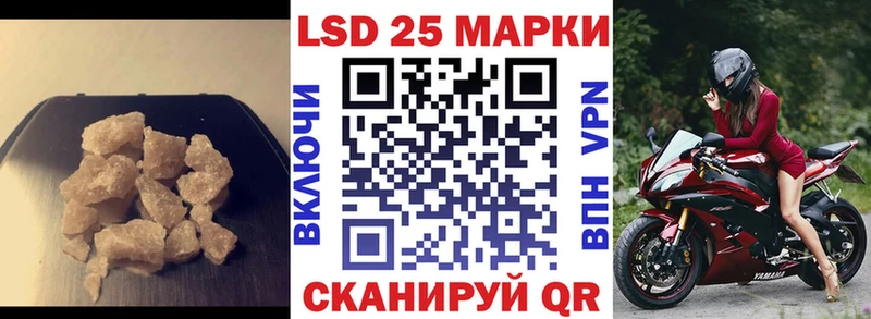 цены OMG ССЫЛКА Лсд 25 экстази ecstasy Старая Русса